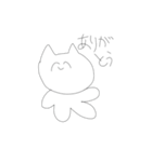 やばみなねこの新作（個別スタンプ：35）