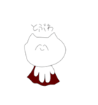 やばみなねこの新作（個別スタンプ：36）