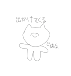 やばみなねこの新作（個別スタンプ：37）