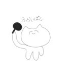 やばみなねこの新作（個別スタンプ：38）