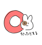 ほぼ無表情なうさぎ＆くま（個別スタンプ：1）
