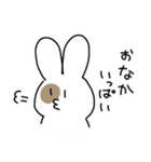 ほぼ無表情なうさぎ＆くま（個別スタンプ：4）