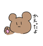 ほぼ無表情なうさぎ＆くま（個別スタンプ：5）