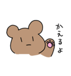 ほぼ無表情なうさぎ＆くま（個別スタンプ：6）
