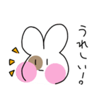 ほぼ無表情なうさぎ＆くま（個別スタンプ：7）
