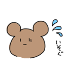 ほぼ無表情なうさぎ＆くま（個別スタンプ：14）