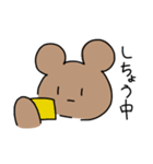 ほぼ無表情なうさぎ＆くま（個別スタンプ：16）