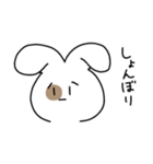 ほぼ無表情なうさぎ＆くま（個別スタンプ：19）