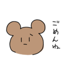 ほぼ無表情なうさぎ＆くま（個別スタンプ：20）