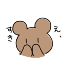 ほぼ無表情なうさぎ＆くま（個別スタンプ：22）