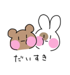 ほぼ無表情なうさぎ＆くま（個別スタンプ：23）