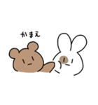 ほぼ無表情なうさぎ＆くま（個別スタンプ：24）