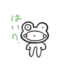 向日葵オリジナルスタンプ1（個別スタンプ：1）