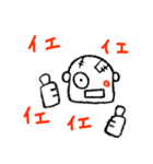 向日葵オリジナルスタンプ1（個別スタンプ：3）
