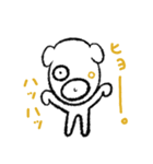 向日葵オリジナルスタンプ1（個別スタンプ：6）