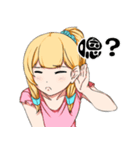 シンデレラプロジェクト（個別スタンプ：14）