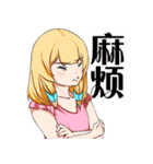 シンデレラプロジェクト（個別スタンプ：15）