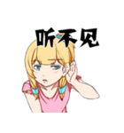 シンデレラプロジェクト（個別スタンプ：17）