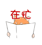 シンデレラプロジェクト（個別スタンプ：22）