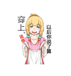 シンデレラプロジェクト（個別スタンプ：23）