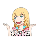 シンデレラプロジェクト（個別スタンプ：32）