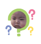 えんこちゃん（個別スタンプ：5）