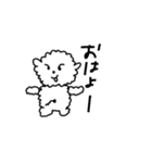 watashinostampdayo（個別スタンプ：1）