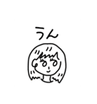 watashinostampdayo（個別スタンプ：2）