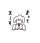 watashinostampdayo（個別スタンプ：3）