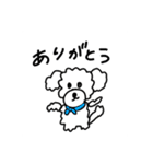 watashinostampdayo（個別スタンプ：4）