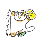 めでたいねこ（個別スタンプ：22）