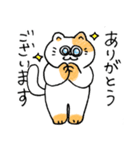 めでたいねこ（個別スタンプ：27）