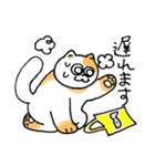 めでたいねこ（個別スタンプ：33）