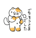 めでたいねこ（個別スタンプ：36）