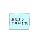 ひとことふせん(仕事編)（個別スタンプ：2）