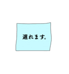 ひとことふせん(仕事編)（個別スタンプ：12）