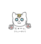 あんきなの日常（個別スタンプ：7）