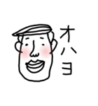 四十路おんなのスタンプです3（個別スタンプ：1）