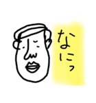 四十路おんなのスタンプです3（個別スタンプ：3）