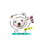 はーとっ子❤️（個別スタンプ：7）