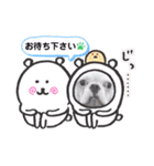 はーとっ子❤️（個別スタンプ：23）