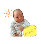 R3900（個別スタンプ：1）