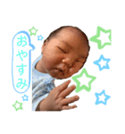 R3900（個別スタンプ：2）