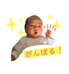 R3900（個別スタンプ：4）