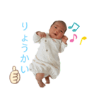 R3900（個別スタンプ：5）