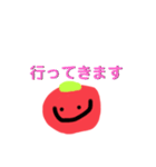 トマト君です！（個別スタンプ：3）