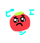 トマト君です！（個別スタンプ：15）