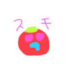 トマト君です！（個別スタンプ：16）