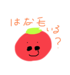 トマト君です！（個別スタンプ：22）