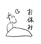 煮炊く（個別スタンプ：4）